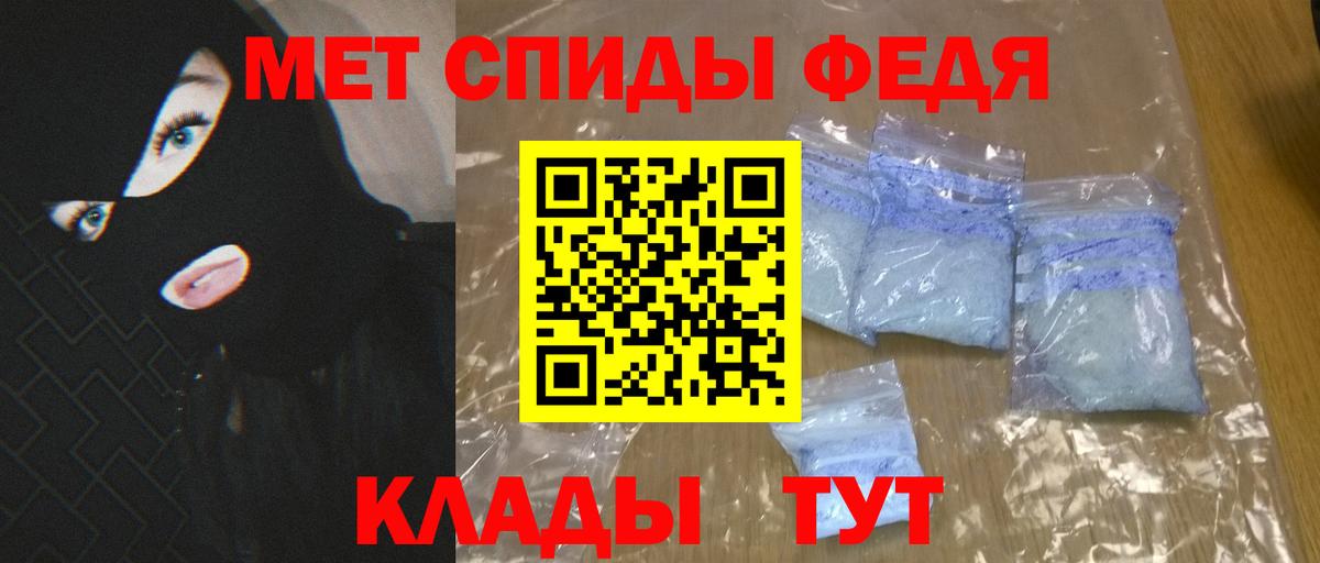 Amphetamine  Amphetamine 98%  Вход с VPN  Бугуруслан 
