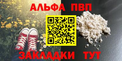 ешки Гай