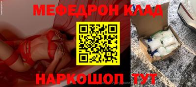 ешки Гай