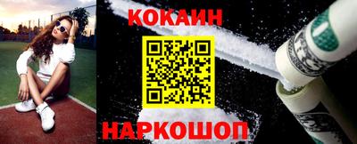 МДМА Гагарин
