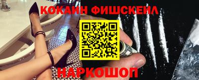 ешки Гай