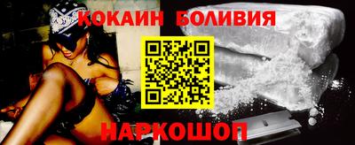 бошки Гатчина
