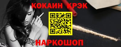 ешки Гай