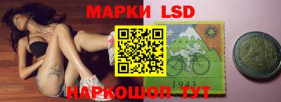 бошки Гатчина