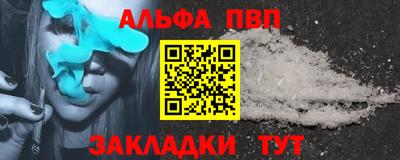 ешки Гай