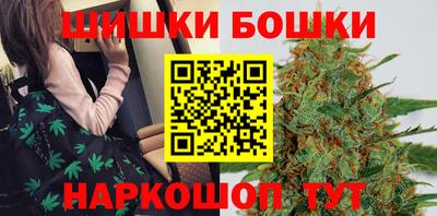 ешки Гай