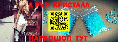 МДМА Гагарин