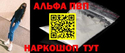 бошки Гатчина