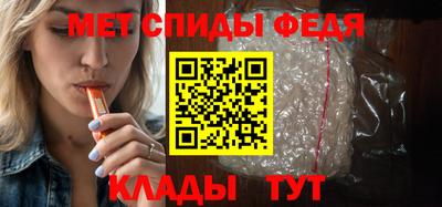 бошки Гатчина