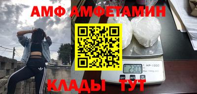 МДМА Гагарин
