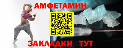 бошки Гатчина