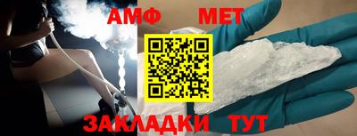 бошки Гатчина