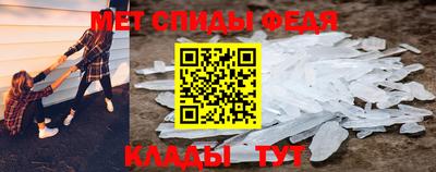 ешки Гай