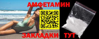 МДМА Гагарин