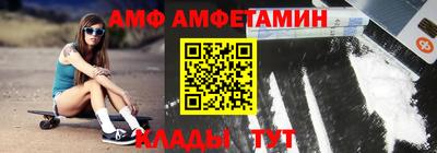 МДМА Гагарин