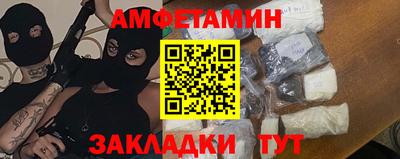 ешки Гай