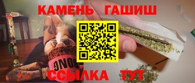 МДМА Гагарин