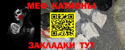 бошки Гатчина