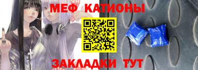 ешки Гай