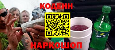 бошки Гатчина
