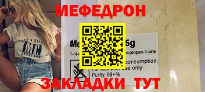 бошки Гатчина