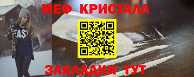 ешки Гай
